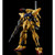MG 1/100 Hyaku Shiki Kai Mass Production Type Plastic Model ( JAN 2019 )