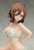 Kigae - Morning 1/4 PVC Figure