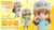 Nendoroid Cells at Work! - Platelet Nendoroid Cells at Work! - Platelet