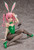 To Love-Ru Darkness - Nana Astar Deviluke: Bunny Ver. 1/4 PVC Figure