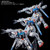 MG 1/100 Gundam F91 Ver. 2.0 (Afterimage Color) Plastic Model ( APR 2019 )