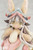 Nanachi (Made in Abyss) PVC Figure Nanachi (Made in Abyss) PVC Figure