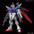 HGCE 1/144 Destiny Gundam Plastic Model HGCE 1/144 Destiny Gundam Plastic Model