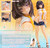 Toshiue Kanojo illustration by Kekemotsu 1/6 PVC Figure