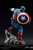 ARTFX PREMIER MARVEL UNIVERSE Captain America 1/10 PVC Figure ARTFX PREMIER MARVEL UNIVERSE Captain America 1/10 PVC Figure
