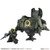 MOBILE SUIT ENSEMBLE EX 11 Apsaras II MOBILE SUIT ENSEMBLE EX 11 Apsaras II