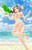 Yumi: Senran Kagura PBS Ver. (SENRAN KAGURA PEACH BEACH SPLASH) 1/7 PVC Figure Yumi: Senran Kagura PBS Ver. (SENRAN KAGURA PEACH BEACH SPLASH) 1/7 PVC Figure