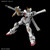 RG 1/144 Crossbone Gundam X1 Plastic Model RG 1/144 Crossbone Gundam X1 Plastic Model
