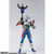 S.H.Figuarts Ultraman Geed Magnificent Action Figure S.H.Figuarts Ultraman Geed Magnificent Action Figure