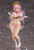 Super Sonico: Libra Ver. 1/7 PVC Figure Super Sonico: Libra Ver. 1/7 PVC Figure