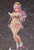 Super Sonico: Libra Ver. 1/7 PVC Figure Super Sonico: Libra Ver. 1/7 PVC Figure