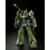 HG 1/144 Zaku Cannon Plastic Model ( JUL 2019 ) HG 1/144 Zaku Cannon Plastic Model ( JUL 2019 )