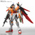 HGCE 1/144 Destiny Gundam (Heine Custom) Plastic Model HGCE 1/144 Destiny Gundam (Heine Custom) Plastic Model