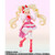 S.H.Figuarts Cure Macherie (Pretty Cure) Action Figure S.H.Figuarts Cure Macherie (Pretty Cure) Action Figure