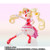 S.H.Figuarts Cure Macherie (Pretty Cure) Action Figure S.H.Figuarts Cure Macherie (Pretty Cure) Action Figure