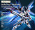 BANDAI METAL BUILD Strike Freedom Gundam Seed Action Figue BANDAI METAL BUILD Strike Freedom Gundam Seed Action Figue