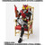 S.H.Figuarts Machine Kivaa Option Parts Set S.H.Figuarts Machine Kivaa Option Parts Set