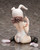 Chiaki Nanami: Bunny Ver. (Danganronpa 2: Goodbye Despair) 1/4 PVC Figure