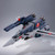 DX Chogokin Strike / Super Parts Set for Movie Edition VF-1 (Macross: Do You Remember Love) DX Chogokin Strike / Super Parts Set for Movie Edition VF-1 (Macross: Do You Remember Love)