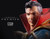 ARTFX PREMIER Doctor Strange (MARVEL UNIVERSE) 1/10 PVC Figure ARTFX PREMIER Doctor Strange (MARVEL UNIVERSE) 1/10 PVC Figure