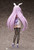 Purple Sister: Bunny Ver. (Hyperdimension Neptunia) 1/4 PVC Figure Purple Sister: Bunny Ver. (Hyperdimension Neptunia) 1/4 PVC Figure