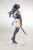 Broccoli Hyperdimension Neptunia Noire 1/8 PVC Figure Broccoli Hyperdimension Neptunia Noire 1/8 PVC Figure