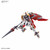 HGBD:R 1/144 Gundam Justice Knight Plastic Model HGBD:R 1/144 Gundam Justice Knight Plastic Model