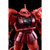 HG 1/144 The Gundam Base Limited Char Aznable's Zaku II [Metallic] Plastic Model ( NOV 2019 )