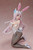 Yuuna Yunohana: Bunny Ver. (Yuuna and the Haunted Hot Springs) 1/4 PVC Figure Yuuna Yunohana: Bunny Ver. (Yuuna and the Haunted Hot Springs) 1/4 PVC Figure