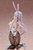 Yuuna Yunohana: Bunny Ver. (Yuuna and the Haunted Hot Springs) 1/4 PVC Figure Yuuna Yunohana: Bunny Ver. (Yuuna and the Haunted Hot Springs) 1/4 PVC Figure