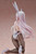 Yuuna Yunohana: Bunny Ver. (Yuuna and the Haunted Hot Springs) 1/4 PVC Figure Yuuna Yunohana: Bunny Ver. (Yuuna and the Haunted Hot Springs) 1/4 PVC Figure