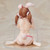 Airi Totoki: Princess Bunny After Special Training Ver. (THE IDOLM@STER CINDERELLA GIRLS) 1/7 PVC Figure