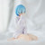 [Re:ZERO -Starting Life in Another World-] Rem Y Shirt Ver. PVC Figure