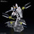 RG 1/144 Nu Gundam Fin Funnel Effect Set Plastic Model RG 1/144 Nu Gundam Fin Funnel Effect Set Plastic Model