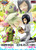 G.E.M.Digimon Adventure 02 Ichijoji Ken & Wormmon PVC Figure by MegaHouse G.E.M.Digimon Adventure 02 Ichijoji Ken & Wormmon PVC Figure by MegaHouse
