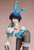 Yozakura: Bunny Ver. (Shinobi Master Senran Kagura: NEW LINK) 1/4 PVC Figure