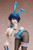 Yozakura: Bunny Ver. (Shinobi Master Senran Kagura: NEW LINK) 1/4 PVC Figure
