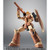 Robot Spirit SIDE MS RGC-80 GM Cannon African Campaign Type ver. A.N.I.M.E. Action Figure Robot Spirit SIDE MS RGC-80 GM Cannon African Campaign Type ver. A.N.I.M.E. Action Figure