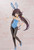 Ai Hinatsuru: Bunny Ver. (The Ryuo's Work is Never Done) 1/4 PVC Figure