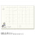 Sailor Moon 2016 Makeup Notebook by BANDAI Premium Sailor Moon 2016 Makeup Notebook by BANDAI Premium