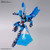 HG 1/144 Souryuumaru Plastic Model HG 1/144 Souryuumaru Plastic Model