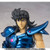 Saint Seiya Cloth Myth SAGITTA Tramy Ptolemy Action Figure by BANDAI Premium Saint Seiya Cloth Myth SAGITTA Tramy Ptolemy Action Figure by BANDAI Premium
