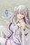 Emilia (Re:ZERO -Starting Life in Another World-) 1/8 PVC Figure Emilia (Re:ZERO -Starting Life in Another World-) 1/8 PVC Figure