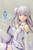 Emilia (Re:ZERO -Starting Life in Another World-) 1/8 PVC Figure Emilia (Re:ZERO -Starting Life in Another World-) 1/8 PVC Figure