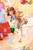 Momoko Suou: Precocious Girl Ver. (THE IDOLM@STER MILLION LIVE!) 1/7 PVC Figure