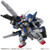MOBILE SUIT ENSEMBLE EX17 Heavy Full Armor Gundam Unit 7