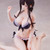 [Ane Naru Mono] Chiyo PVC Figure