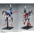 PG 1/60 Strike Gundam Perfect Strike Gundam Extension Parts Plastic Model ( FEB 2020 ) PG 1/60 Strike Gundam Perfect Strike Gundam Extension Parts Plastic Model ( FEB 2020 )