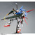 PG 1/60 Strike Gundam Perfect Strike Gundam Extension Parts Plastic Model ( FEB 2020 ) PG 1/60 Strike Gundam Perfect Strike Gundam Extension Parts Plastic Model ( FEB 2020 )