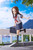Takagi-san ~Road Home~ (Karakai Jozu No Takagi-san 2) 1/7 PVC Figure